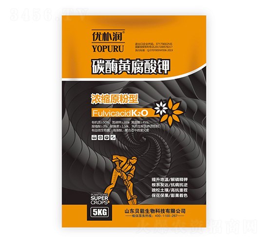 碳酶黃腐酸鉀-優樸潤-貝能生物
