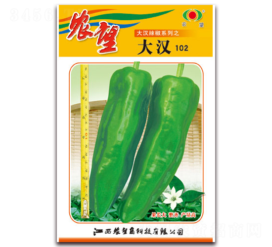 大漢102號-泡椒種子-農望