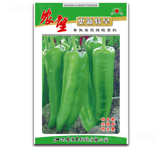 更新特早-泡椒種子-農望