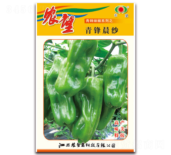 青鋒晨紗-泡椒種子-農望