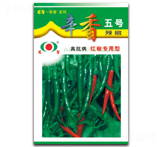 辛香5號-尖椒種子-農望