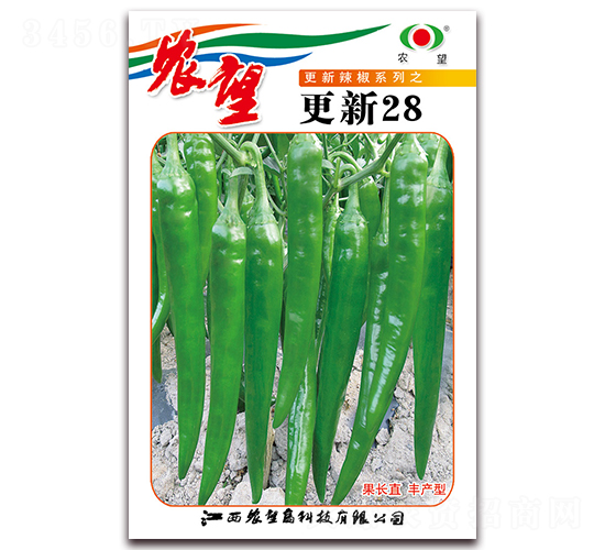 更新28-尖椒種子-農望