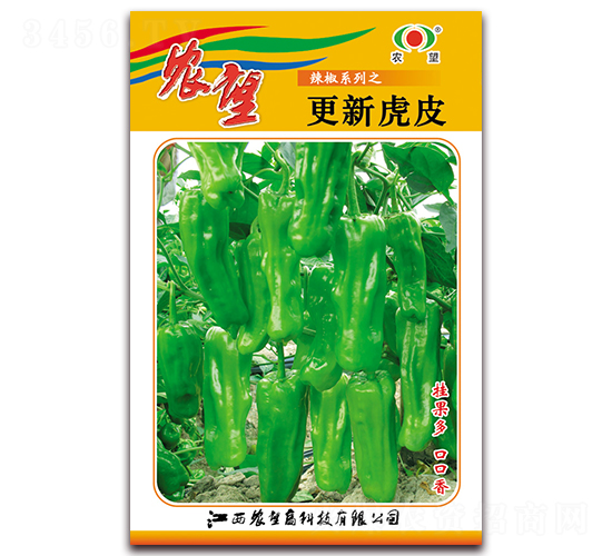 更新虎皮-辣椒種子-農望