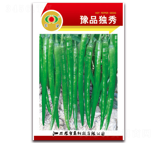 豫品獨秀-辣椒種子-農望