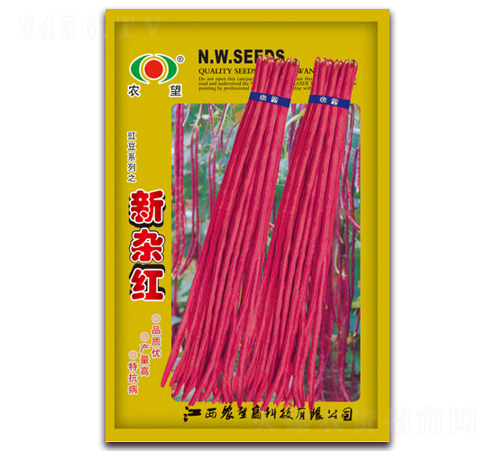 新雜紅-豇豆種子-農望