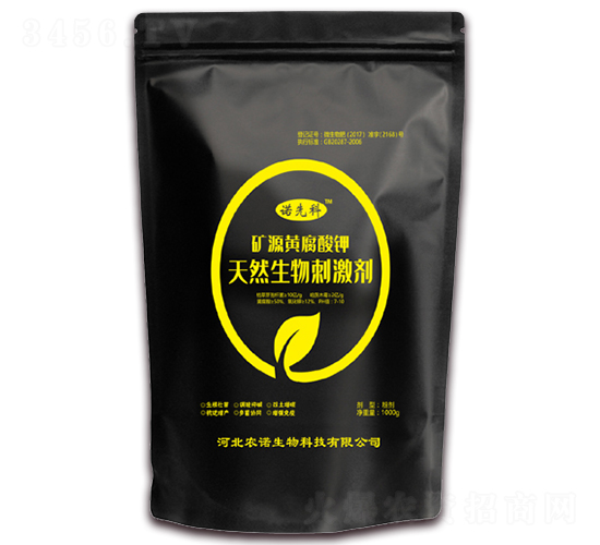 礦源黃腐酸鉀-諾先科-農諾生物