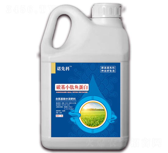 碳基小肽魚蛋白-諾先科-農諾生物