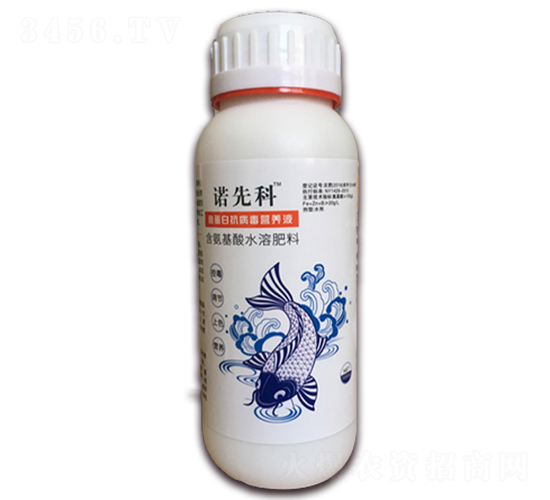 魚蛋白抗病毒營養液-諾先科-農諾生物