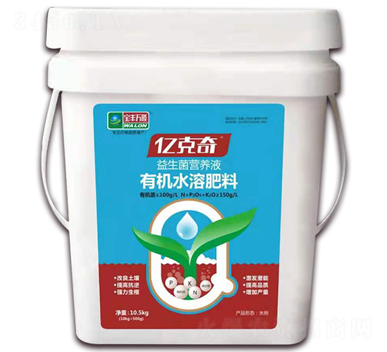 益生菌營養液（有機水溶肥料）-億克奇-寶豐萬隆