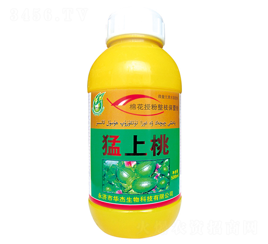 猛上桃-華杰生物