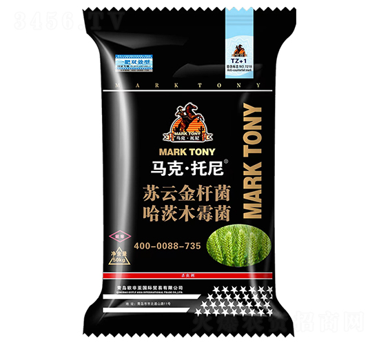 第十代小麥疫苗性特種肥-馬克托尼-七州城林
