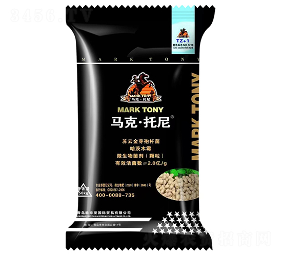 花生肥特種肥-馬克托尼-七州城林