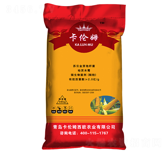 玉米肥特種肥-卡倫姆-七州城林
