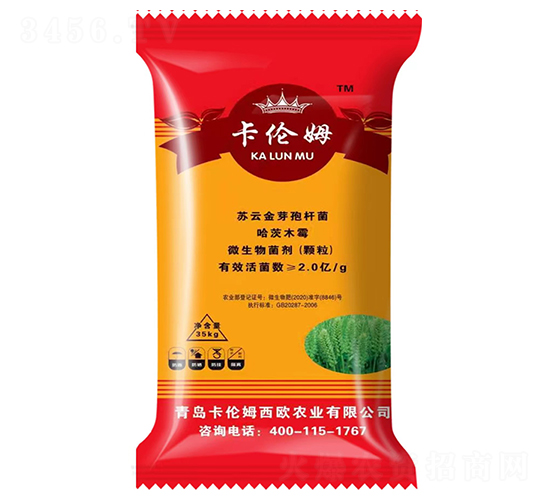第十代小麥疫苗性特種肥-卡倫姆-七州城林