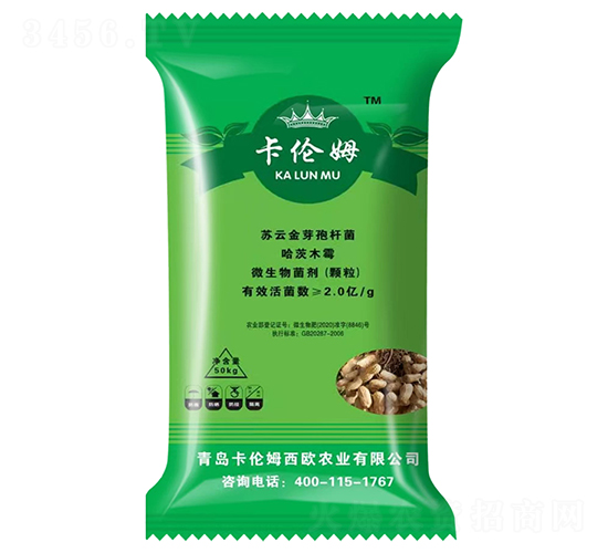 花生肥特種肥-卡倫姆-七州城林