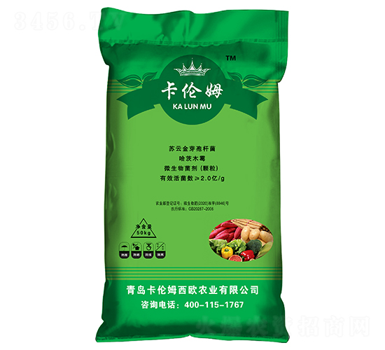 果蔬特種肥-卡倫姆-七州城林