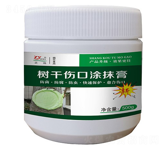 樹干傷口愈合劑-正遠