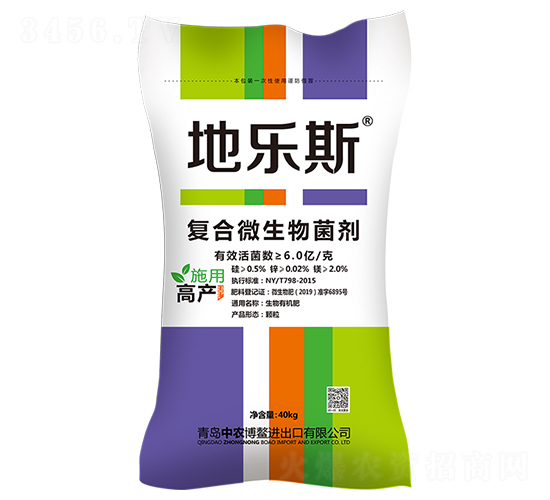 復合微生物菌劑-地樂思-金美盛