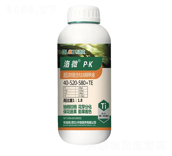 洛微超濃縮含肽磷鉀液40-520-580+TE-布洛克