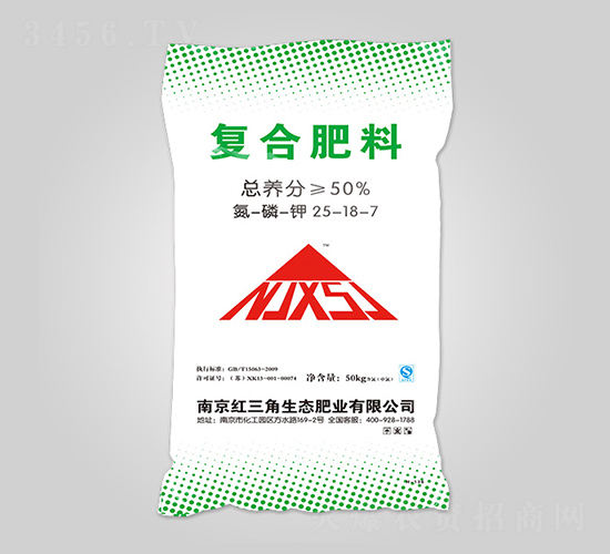 氯基復合肥料25-18-7-紅三角