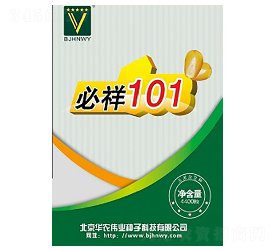 必祥101-華農偉業