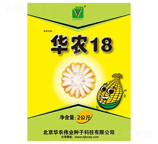 華農18-華農偉業