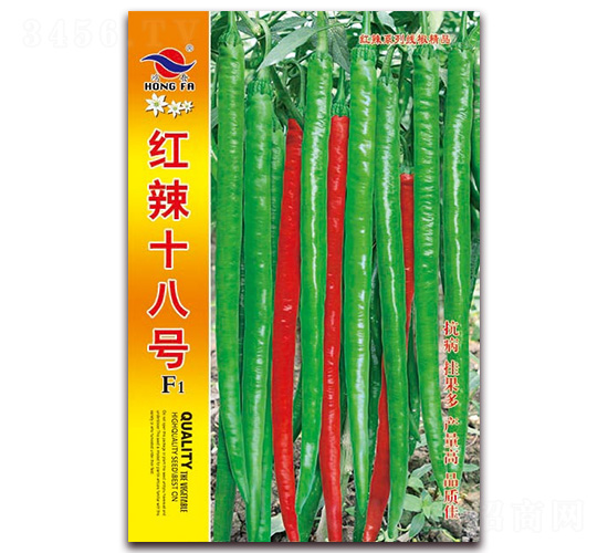 ç´…è¾£åå…«è™Ÿ-ç·šæ¤’ç¨®å­-ç´…ç™¼ç¨®æ¥­