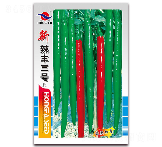 æ–°è¾£è±ä¸‰è™Ÿ-ç·šæ¤’ç¨®å­-ç´…ç™¼ç¨®æ¥­