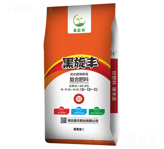 活化腐殖酸型復合肥料28-12-10-黑旋豐-雄豐肥業