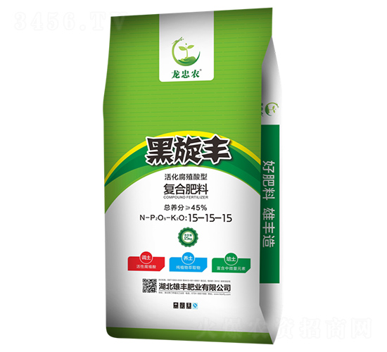活化腐殖酸型復合肥料15-15-15-黑旋豐-雄豐肥業(yè)