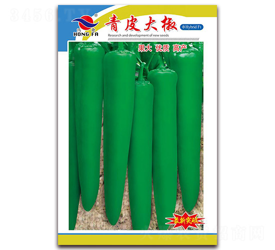 é’çš®å¤§æ¤’-å°–æ¤’ç¨®å­-ç´…ç™¼ç¨®æ¥­