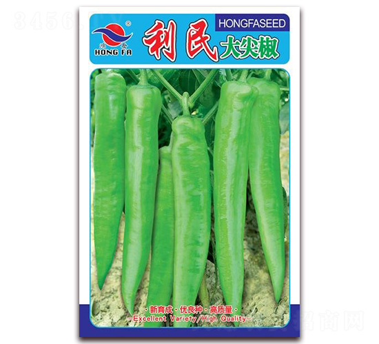 åˆ©æ°‘å¤§å°–æ¤’-å°–æ¤’ç¨®å­-ç´…ç™¼ç¨®æ¥­