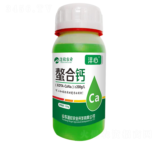 210g螯合鈣-灃心-蓬欣農(nóng)業(yè)