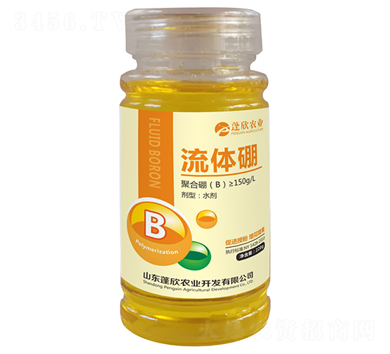 220g流體硼-蓬欣農業