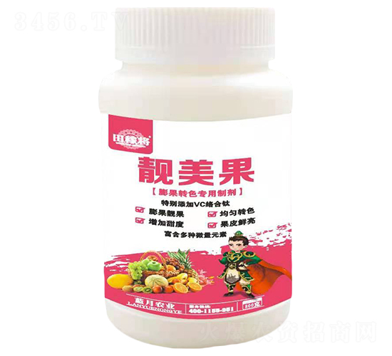 靚美果-田稼將-藍月農業