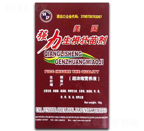 å¼·(qiÃ¡ng)åŠ›ç”Ÿæ ¹å£¯è‹—åŠ‘-äº”ç¥žç‰›