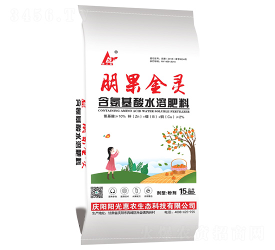 含氨基酸水溶肥料-朋果金靈-陽光惠農
