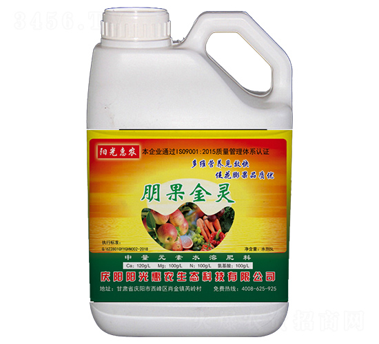 中量元素水溶肥料-朋果金靈-陽光惠農