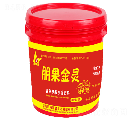 20L含氨基酸水溶肥料-朋果金靈-陽光惠農