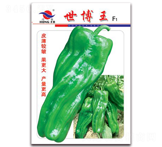 世博王-薄皮泡椒種子-紅發種業