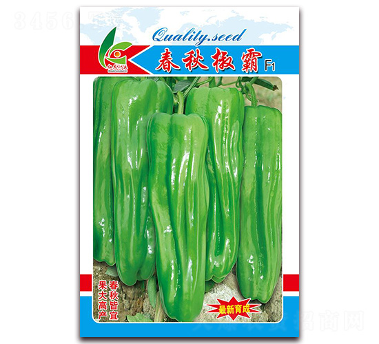 春秋椒霸-薄皮泡椒種子-紅發種業