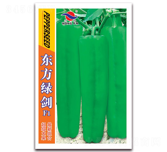 æ±æ–¹ç¶ åŠ-åŽšçš®æ³¡æ¤’ç¨®å­-ç´…ç™¼ç¨®æ¥­