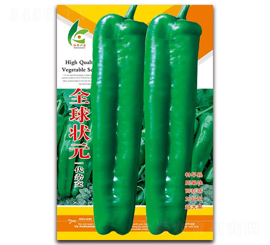 å…¨çƒç‹€å…ƒ-åŽšçš®æ³¡æ¤’ç¨®å­-ç´…ç™¼ç¨®æ¥­