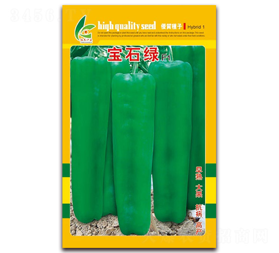 寶石綠-厚皮泡椒種子-紅發種業