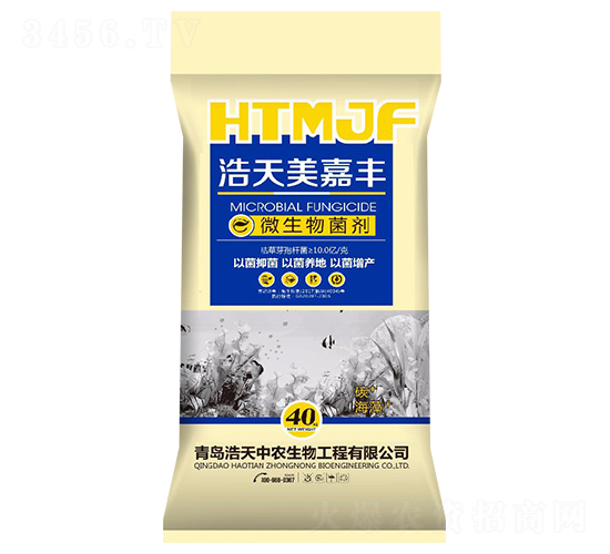 40kg微生物菌劑-浩天美嘉豐-中農生物