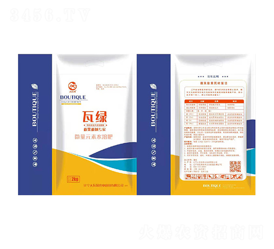 微量元素水溶肥-瓦綠-大瓦國農業
