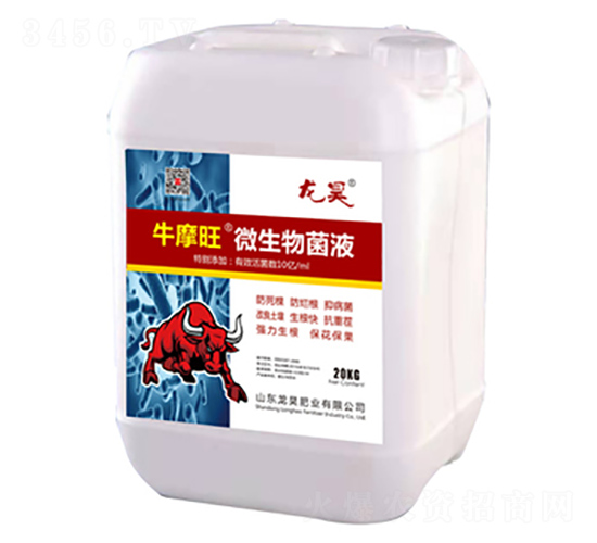 牛摩旺微生物菌液-龍昊肥業