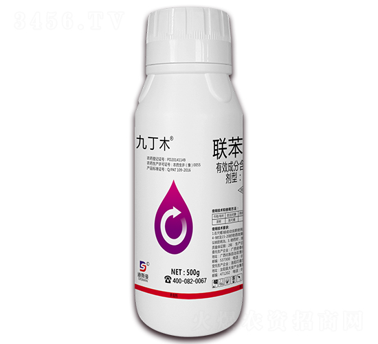 2.5%聯苯菊酯水乳劑-九丁木-迪斯曼