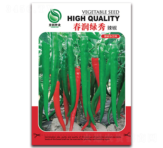 æ˜¥æ½¤ç¶ ç§€-è¾£æ¤’ç¨®å­-æ˜¥æ½¤ç¨®æ¥­