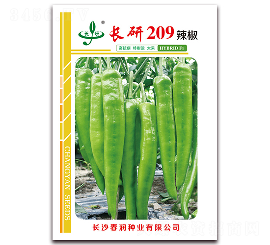 é•·(zhÇŽng)ç ”209-è¾£æ¤’ç¨®å­-æ˜¥æ½¤(rÃ¹n)ç¨®æ¥­(yÃ¨)